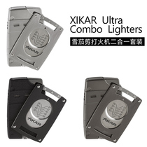 American Xikar Ultra Combo cigar accessories Sika cigar shears lighter two-in-one set 907