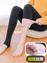 Pregnant women leggings foot winter plus velvet thickened warm cotton pants wear autumn and winter womens trousers seamless