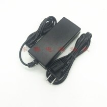  AOC Guanjie Blade Ⅲi2353ph e2437f LCD display 12V3A4A Power adapter Power cord