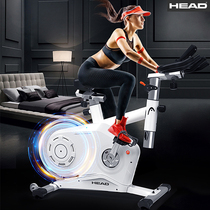 HEAD smart home exercise bike gym power dynamic bike indoor fitness equipment bike