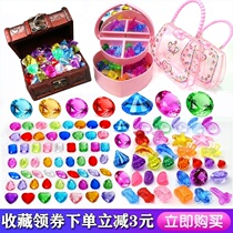 Children Toy Girl Crystal Gem Seven Colorful Princess Acrylic Plastic Kindergarten Gift Strings Pearl Treasure Chest box