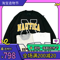 In STOCK NAUTICA IS-NESS HASEGAWA PRODUCER FS LIMITED NECK CREW DOUBLE-sided CREW pullover SWEATER