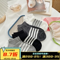 (Jedi 4 double fit) Boat Sox female pure cotton non-slip without falling heel with thin section Invisible light mouth Summer thin short socks