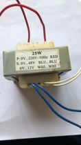 Unpacking kits Good Transformers 25W pure copper wire Transformers 220v 48v 48v and 12v