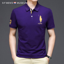 2021 summer new polo shirt mens wild cotton lapel T-shirt middle-aged solid color high-end mens business t-shirt