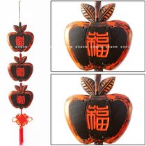Wood carving home creative decorations living room background wall pendant Ping An Fu large wall decoration wall hanging porch pendant