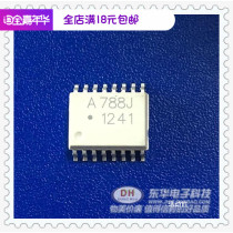 A788J HCPL-788J patch SOP16 optocoupler isolator High-Speed Optocoupler chip spot low price