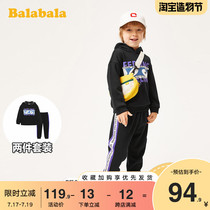 Bara Bara Boy sports Suit Childrens autumn and winter childrens clothing Childrens baby two-piece set velvet thickened hoodie men