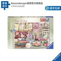 (3 pieces 7 discount) Ruth Ravensburger Adult 1000 pieces of art Aesthetic Color Collision Gourmet Puzzle