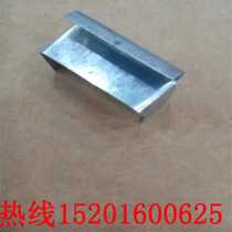 Gypsum board accessories 50 bone horizontal parts Support bracket hanging hanging straight hanging National standard bone connecting parts Fixing parts