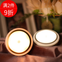 Lang Merico USB Charging Small Night Light Round Wall Light Hallway Aisle Light Show Cabinet Cabinet Wardrobe Intelligent Induction Lights