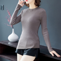  Spot quick hair 2021 new products large size fat mm loose 200 kg belly cover hidden meat knitted bottoming shirt tide