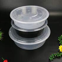 2500ml round disposable lunch box transparent packaging black takeaway pot lobster pot fish super large lunch box