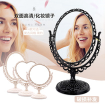 Makeup mirror children HD desktop mirror desk large Princess double mirror dormitory Beauty Mirror dressing mirror