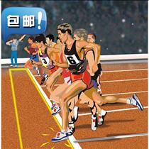 Sports record Timing lap system Sports event system Track and field middle-distance running test instrument 7-lap running