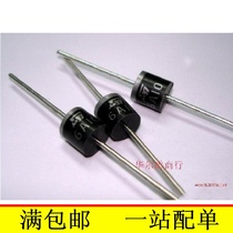 6A10 10A10 rectifier diode 6A 10a 1000V braided copper foot