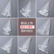 Bridal Head Yarn New Wedding photo photo Han style pearl minimalist Wedding Dress head yarn Short white