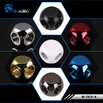 By high-quality three-way four-way 3 through the 4-way cool silver cool black split water-cooled radiator parts B- TE3-X