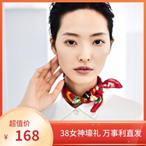 Wensli Masterpiece real silk scarves mulberry silk small square scarves scarf Hangzhou Silk New Nine-colored deer osmanthus rhyme