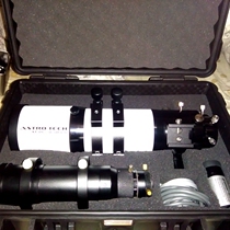 Resilstar 65apo Yuzhong 70as 65q safety box moisture-proof box Astronomical telescopes come standard with a humidity meter