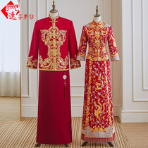 Xiuhe clothing Bride wedding 2021 New Chinese dress thin heavy industry dragon and phoenix coat out of the pavilion toast costume wedding dress