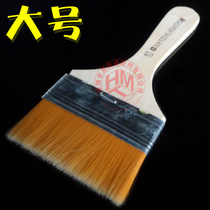 No. 10 6 5CM wide yellow brush super soft brush circuit board cleaning brush paint brush dust brush