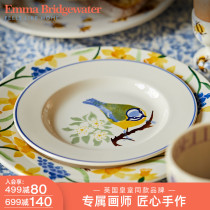 Emma Bridgewater Peach Blossom Blue Canopy Mountain Nestle 6 5 Inch Dinner Plate Home Handmade Ceramic Small Food Pan