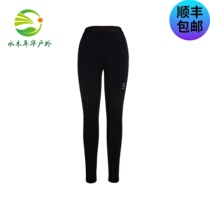 Haglofs matchstick autumn winter outdoor womens elastic breathable grip suede thickened warm long pants 603297 European version