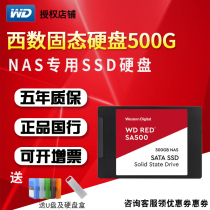 Western Digital WDS500G1R0A SA500 NAS Dedicated SSD Solid State Drive 500GB