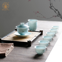 Changnan ceramic jade porcelain Happy eyebrow 8 heads glazed color Kung Fu tea set Jingdezhen ceramic cover bowl tea set