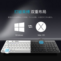 Leibo 8050GT multi-mode wireless set keyboard mouse Bluetooth home computer multimedia business office