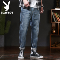 Playboy jeans mens trendy brand loose straight tube 2021 new spring mens pants Harun wide-legged dad pants