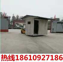 Light steel structure House interior and exterior wall partition new lightweight wall panel 150mm fireproof sound insulation grade a material