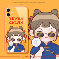 iPhone11 Mobile Phone Shell Country Wind Girl Lady APPLE X LIQUID GLASS XR FULL PACKAGE XS MAX SILICONE SOFT EDGE COVER 11pro ANTI-FALL TIDE CARD PERSONALITY CREATIVE NEW PROMAX