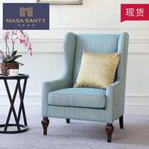 Minimalist modern blue single sofa chair designer small American Nordic style board room bedroom furniture custom-made