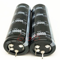 Brand new 100v10000uf Audio power amplifier horn 100v electrolytic capacitor ten thousand micro-method four feet 35x100