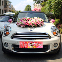 Wedding car creative car sticker license plate sticker wedding supplies wedding accessories personality cartoon sticker decoration