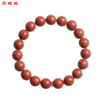 Stone Natural Red Jasper bracelet male hand string female pop jewelry gift to send friends to family
