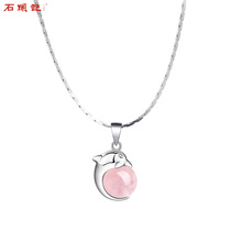 Stone Book Natural powder crystal necklace Female stone to run pendant The rest of your life with you Agate pendant Holiday gift