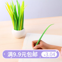 Korean Stationery Cute Little Clear New Highs Emulation Small Grass Ultra Soft-Feel Super-Vision Middle Sex Pen A Price