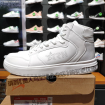 Noble Bird Mens shoes womens shoes sneakers small white board shoes AJ leisure 2019 autumn high E93E27E93E28