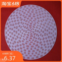 Thickened steamer pad pure silicone steamer pad steamed bun steamed bun mat Non-stick mat Non-stick silicone pad 50cm round