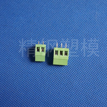 European connector KF128V-5 0-2P 0 11 yuan P terminal block splicing special spot