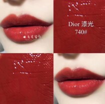 Dior lipstick black tube lacquer lip glaze 740 moisturizing easy-to-color mother color big red matte 999 blue gold lipstick
