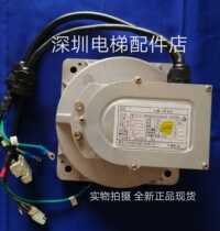 Tianjin Ozs NGSOK2 door motor KAA24354AAV5 original brand new door machine spot