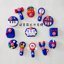 Captain America Korean Catch Weekly Supplies Male Baby One Birthday Gift Clay Set