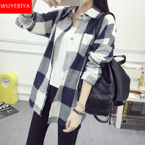 Plaid shirt girls summer and autumn 2021 new junior high school and high school students casual long-sleeved shirt thin jacket