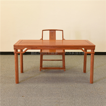 Mahogany furniture Burmese rosewood painting case Chinese calligraphy table calligraphy and painting table solid wood brush calligraphy special desk desk