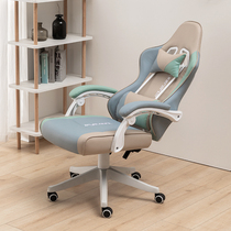 Electric Race Chair Linkage Armrest Mise-less locking self-rebound Body workergonomic computer chair with waist leaning head rest