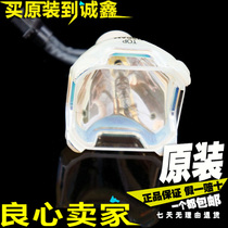 Original Sanyo Projector Bulb PLC-XU55 PLC-XU58 PLC-XU25 PLC-XU50